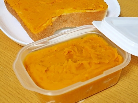お菓子用かぼちゃペースト☆材料は3つ☆レンジで作る